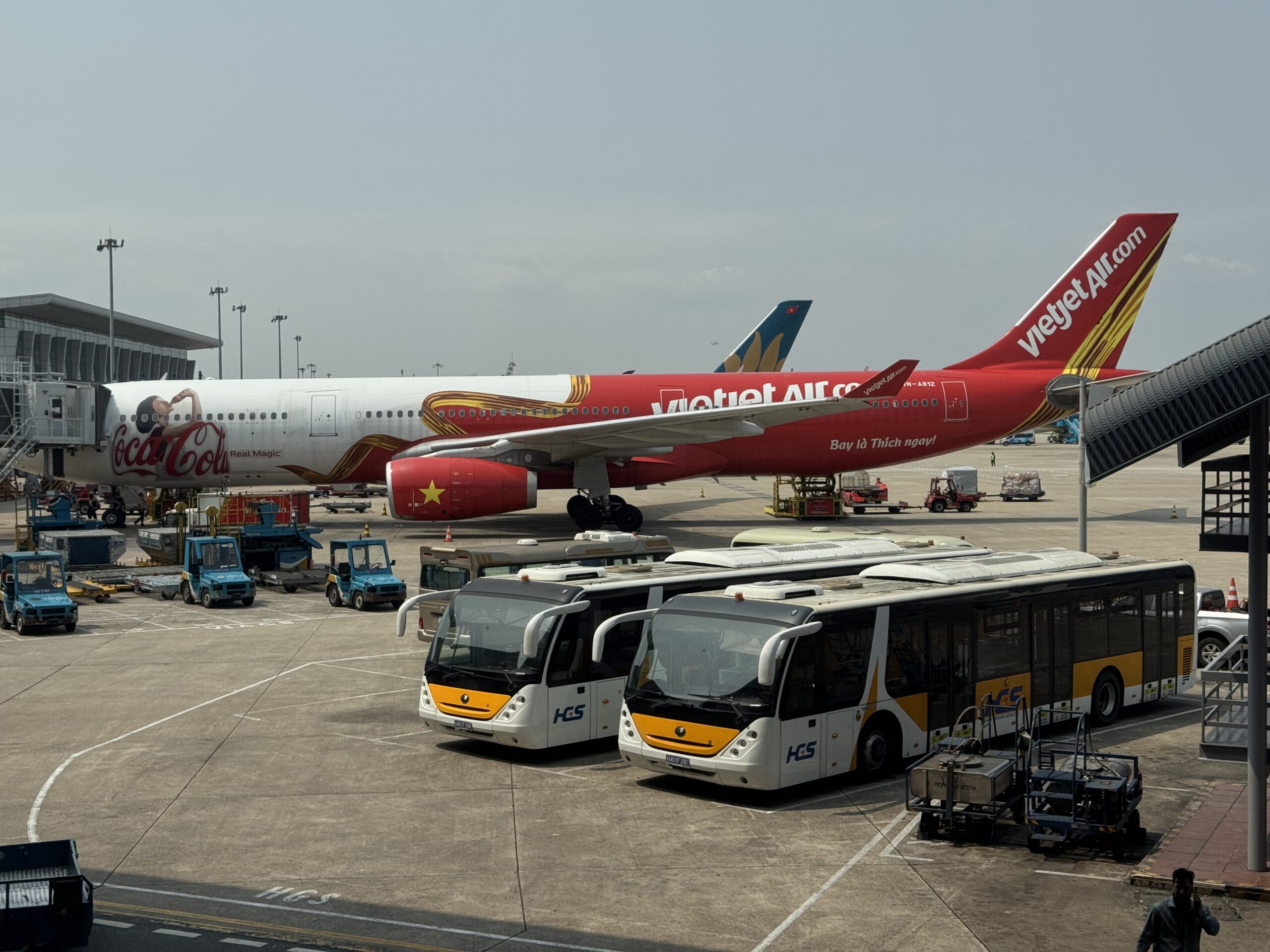 ノイバイ空港から始まる調査