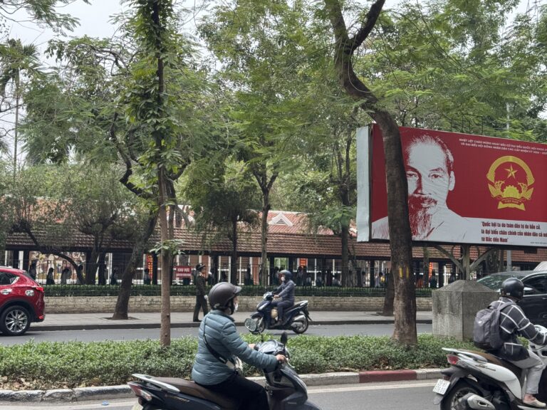 ハノイでの調査の基本理解