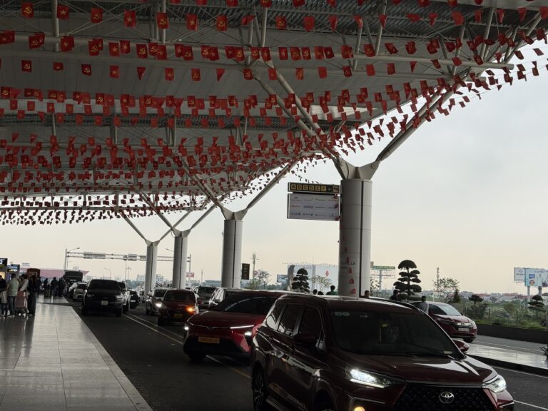 ベトナム北部での調査をご検討の方へ